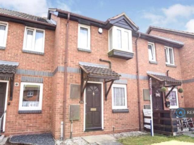 Halbutt Street, Dagenham, RM9 2 bed terraced house to rent £1,950 pcm £450 pw
