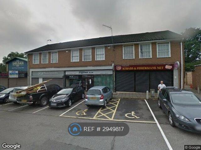 Haldens, Welwyn Garden City AL7, 2 bed maisonette to rent, £1,500 pcm | PrimeLocation