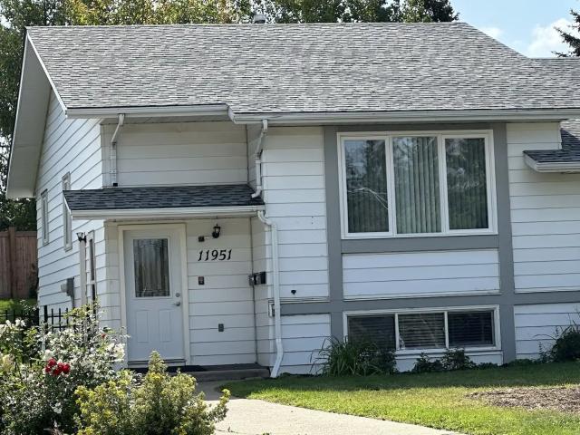 Half duplex main floor