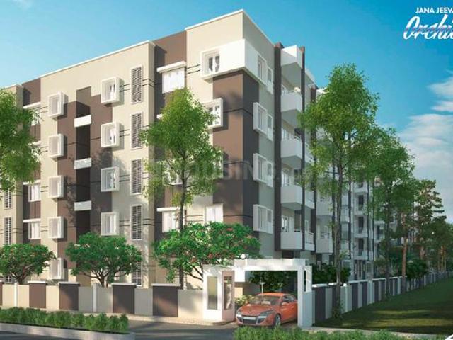 Hallehalli 2 BHK Apartment For Sale Bengaluru