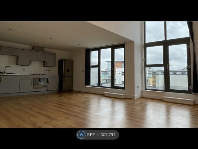 Hart Street, Maidstone ME16, 2 bed flat to rent, £1,535 pcm | PrimeLocation