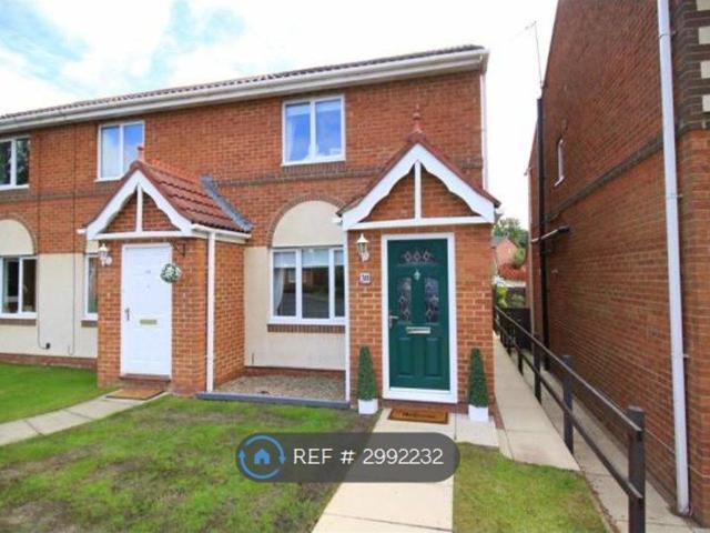 Hareson Road, Newton Aycliffe DL5, 2 bed semi detached house to rent, £700 pcm | PrimeLocation