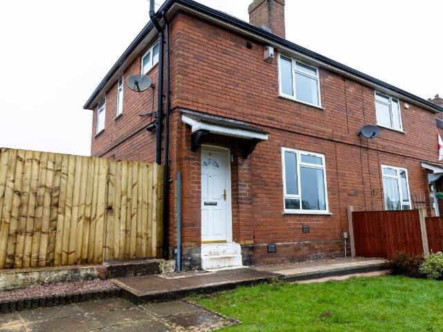 Harp Lane, Telford TF4, 3 bed semi detached house to rent, £950 pcm | PrimeLocation