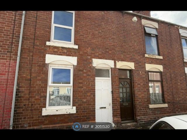 Harrington Street, Doncaster DN1, 2 bed terraced house to rent, £695 pcm | PrimeLocation