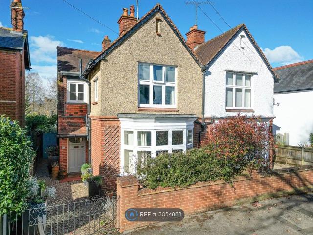 Harrogate Road, Reading RG4, 3 bed semi detached house to rent, £1,750 pcm | PrimeLocation