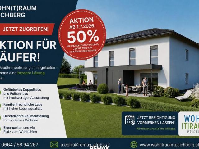 Haus Oberösterreich Oberösterreich 105032703