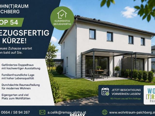 Haus Oberösterreich Oberösterreich 105034347