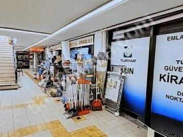 Koru Mahallesi, Çankaya, Ankara ili, İç Anadolu Bölgesi