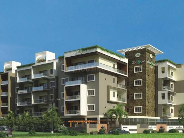 Hennur 2 BHK Apartment For Sale Bengaluru
