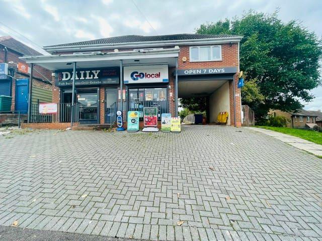 Heath Lane, West Browmich B71, 2 bed flat to rent, £1,100 pcm | PrimeLocation