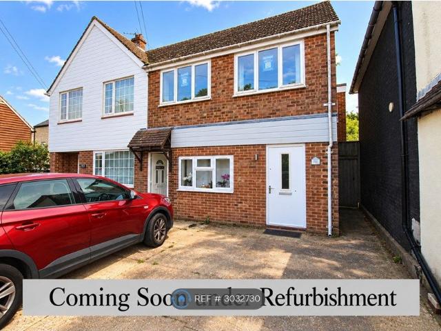 Heath Road, Maidstone ME17, 2 bed maisonette to rent, £1,250 pcm | PrimeLocation