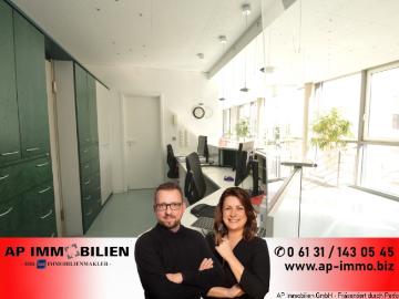Büro for rent in Hechtsheim