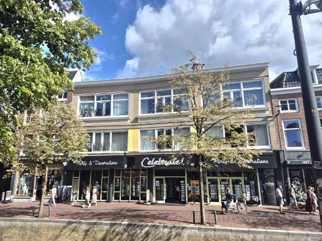 Heerestraat, Leeuwarden