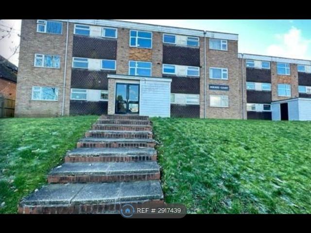 Hermes Court, Birmingham B74, 2 bed flat to rent, £1,000 pcm | PrimeLocation