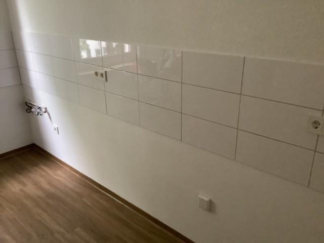 Hier fühlen Sie sich wohl: 2 Zimmer Wohnung