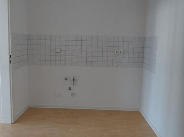 Hier lässt es sich aushalten: praktische 2 Zimmer Wohnung