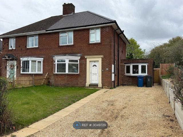 High St, Burntwood WS7, 3 bed semi detached house to rent, £1,395 pcm | PrimeLocation