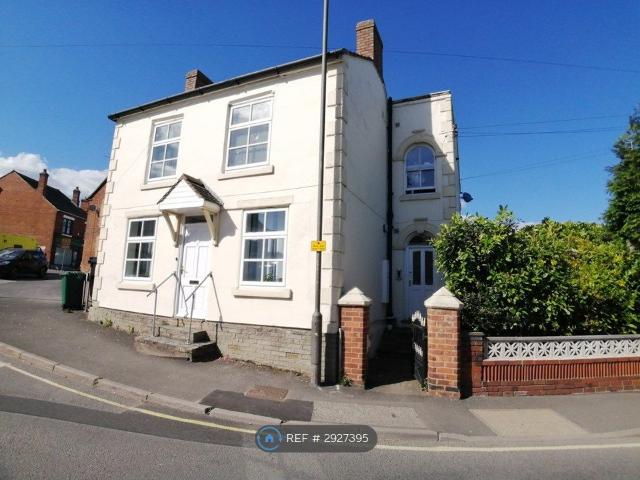 High St, Swadlincote DE11, 1 bed flat to rent, £595 pcm | PrimeLocation