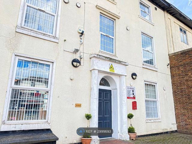 High St, West Bromwich B70, Studio to rent, £750 pcm | PrimeLocation