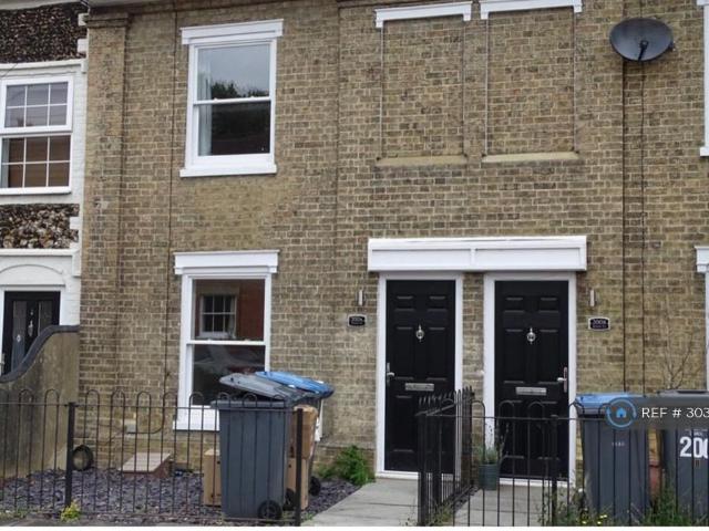 High Street, Wickham Market. 4 bed terraced house to rent £1,600 pcm £369 pw