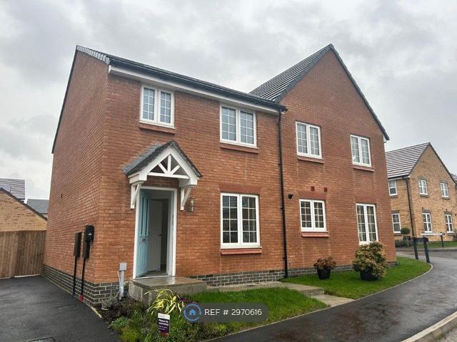 Hill Road, Clitheroe BB7, 3 bed semi detached house to rent, £900 pcm | PrimeLocation