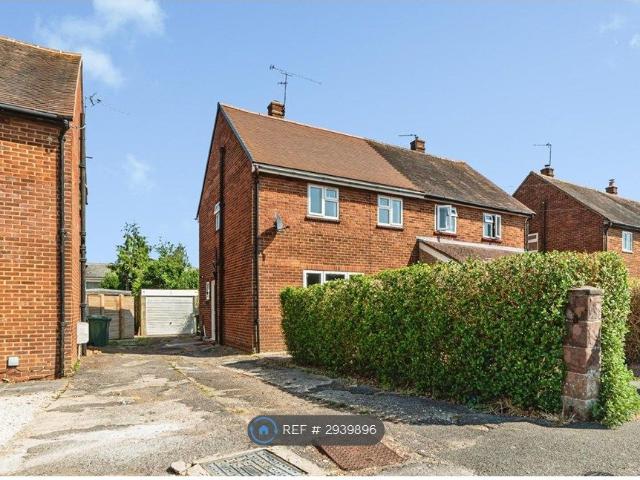 Hillary Road, Basingstoke RG21, 3 bed semi detached house to rent, £1,600 pcm | PrimeLocation