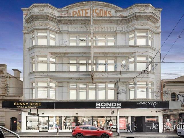 A Smith Street Icon, Reimagined