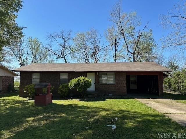 Home For Sale In Lonoke, Arkansas