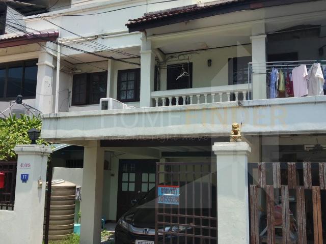 Hometown Office Ladprao 4 bedrooms, for sale