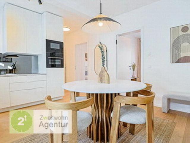 Hochwertige 2 Zimmer Wohnung mit Balkon und Garten, Düsseldorf Hamm, Blasiusstr