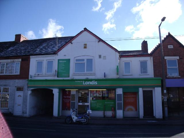 Hockley Road, Tamworth B77, 2 bed flat to rent, £825 pcm | PrimeLocation