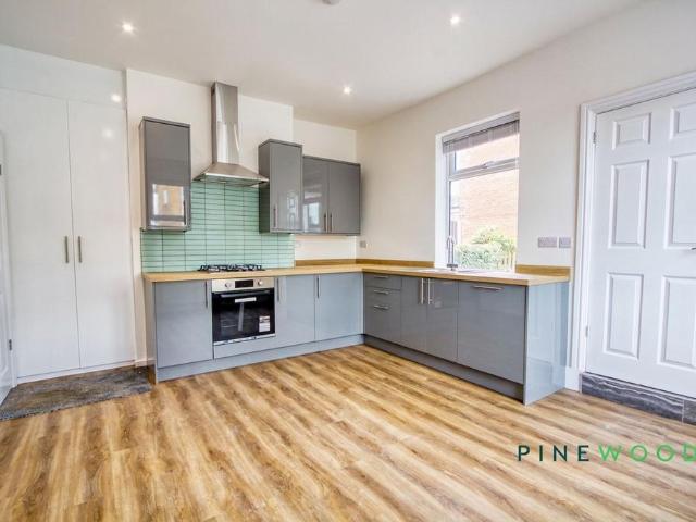 Hollinsend Road, Sheffield S12 3 bed end of terrace house to rent £1,050 pcm £242 pw