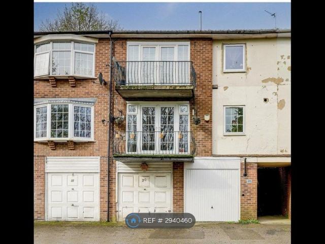 Holme Lodge, Nottingham NG4, 2 bed maisonette to rent, £760 pcm | PrimeLocation