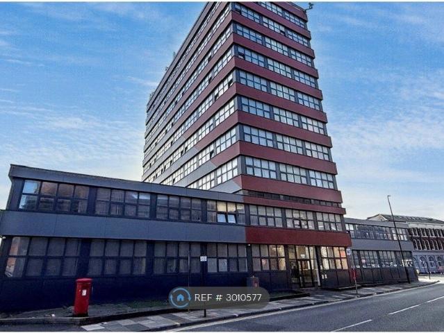 Horizon House, Sunderland SR1, Studio to rent, £500 pcm | PrimeLocation