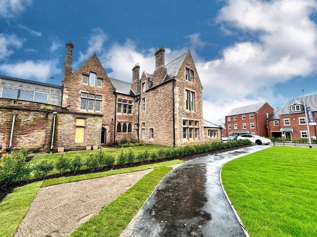 Horse Carriage Lane, Rotherham 1 bed apartment to rent £950 pcm £219 pw