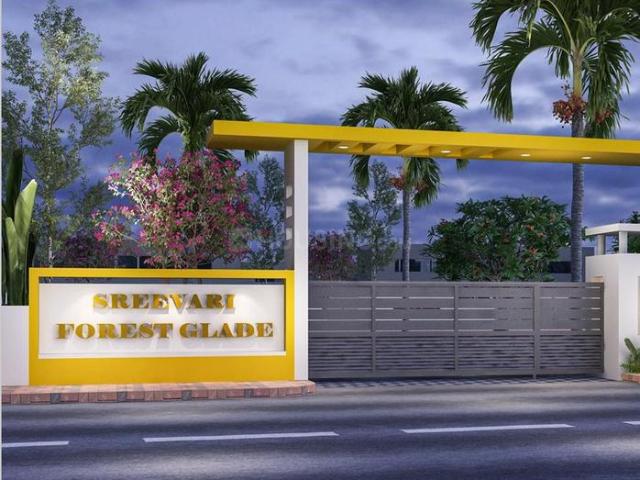 Hoskote Residential Plot For Sale Bengaluru