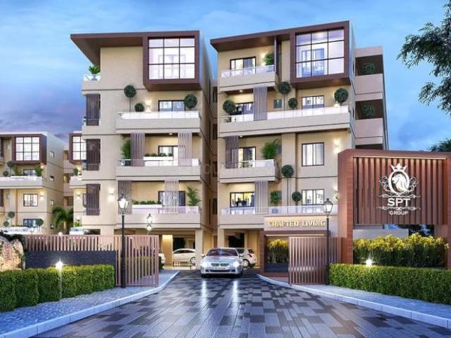 Hoskote 2 BHK Apartment For Sale Bengaluru