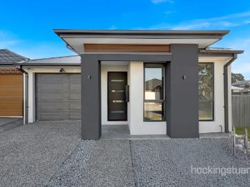 house 7 Beltex Road, Wollert