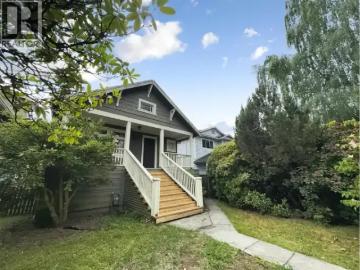 House 2 Bedroom For Rent Vancouver BC 2900 ES103119137
