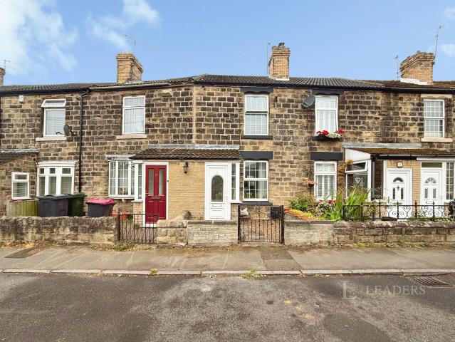 House to rent in Quarry Field Lane, Wickersley, Rotherham, South Yorkshire, S66 | Leaders