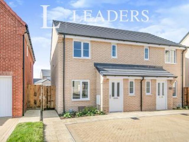 House to rent in Yarrow Close, Capel St. Mary, Ipswich, IP9 | Leaders