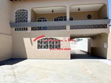 Centro de Taguatinga - Varanda, Sala de serviços