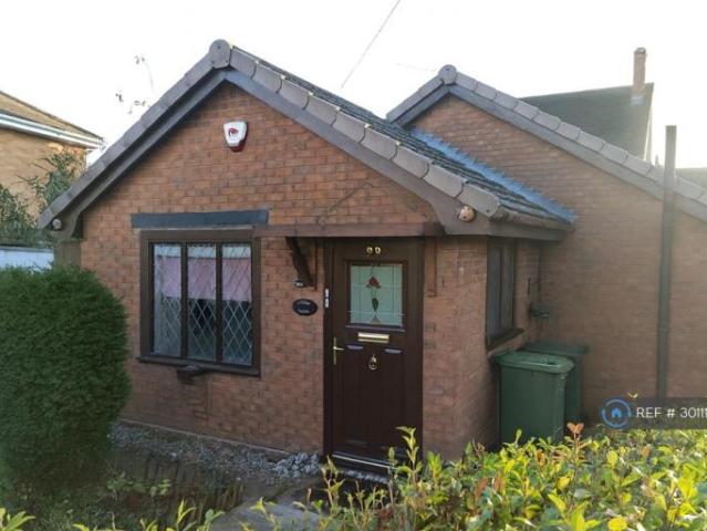 House at The Acorns, Bromsgrove
