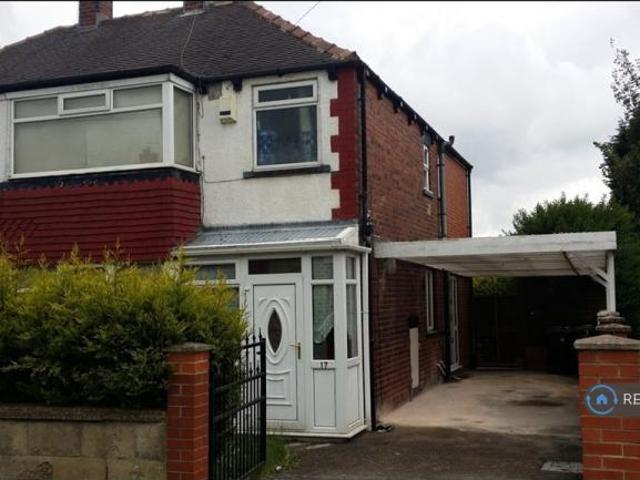 House at Waincliffe Drive, Leeds