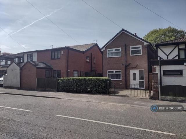 House at Walkers Lane, St Helens