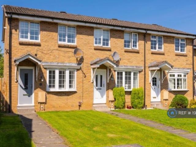 House at Warwick Grove, Blantyre