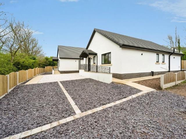 House at Woolner Brook, Wigton