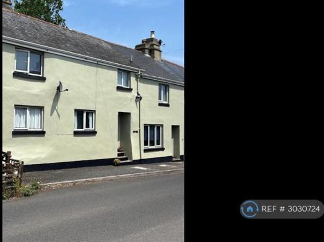 House at A379, South Hams
