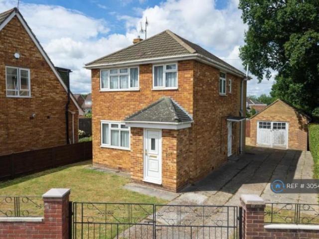 House at Beaver Lane, Ashford