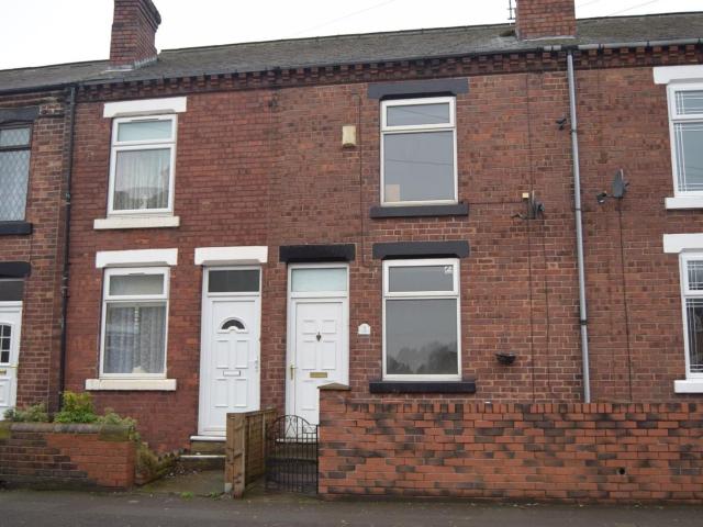 House at Briar Grove, Wakefield